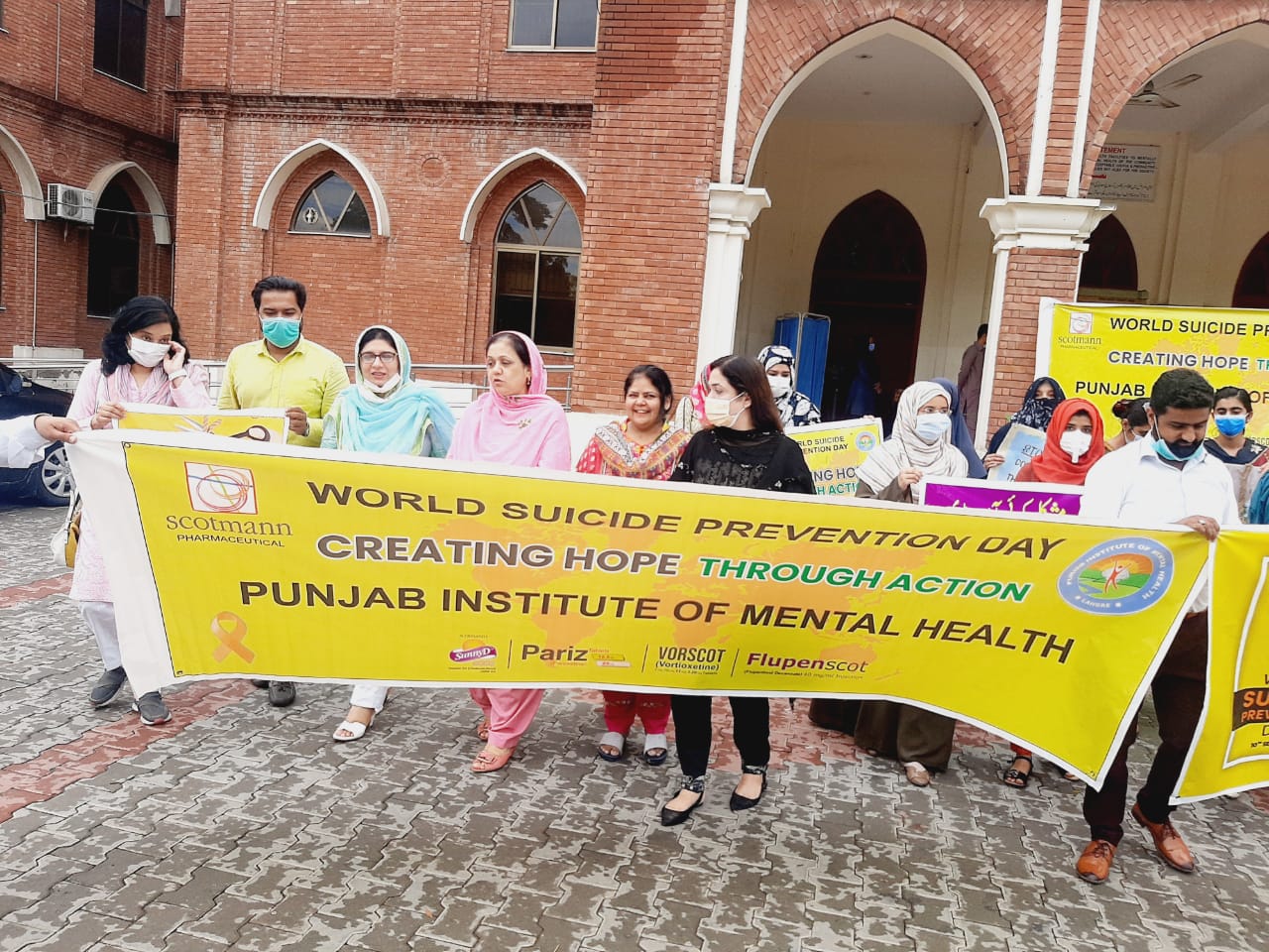 Awareness Walk on Suicide Prevention | Punjab Institute of Mental Health