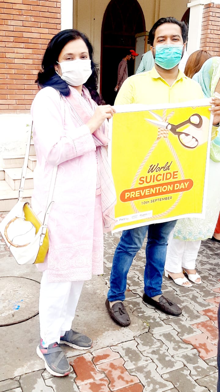 Awareness Walk on Suicide Prevention | Punjab Institute of Mental Health